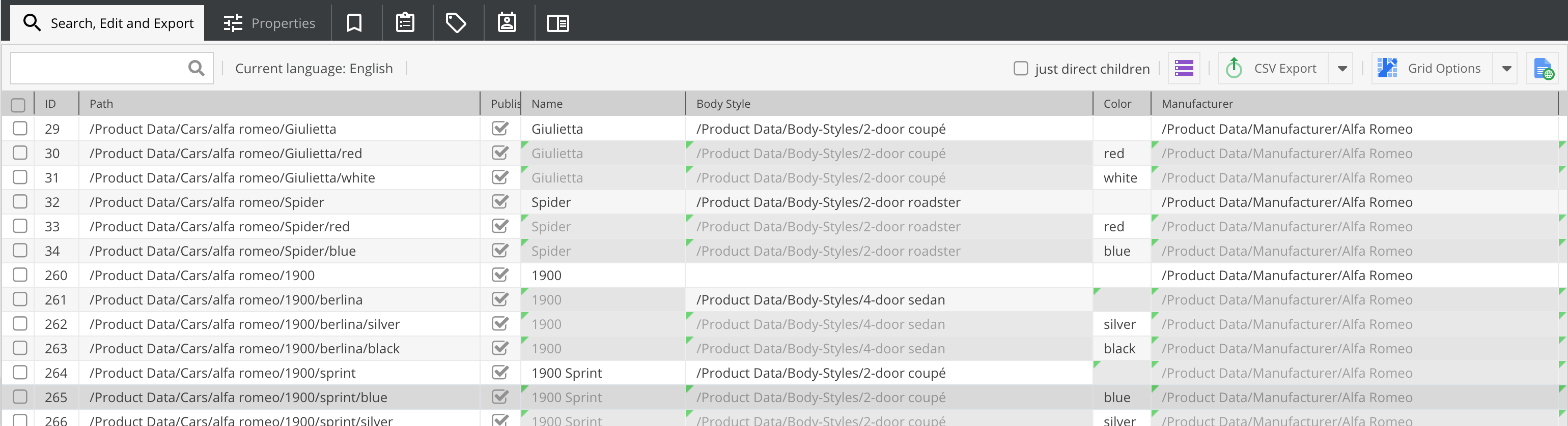 Наследство данных
