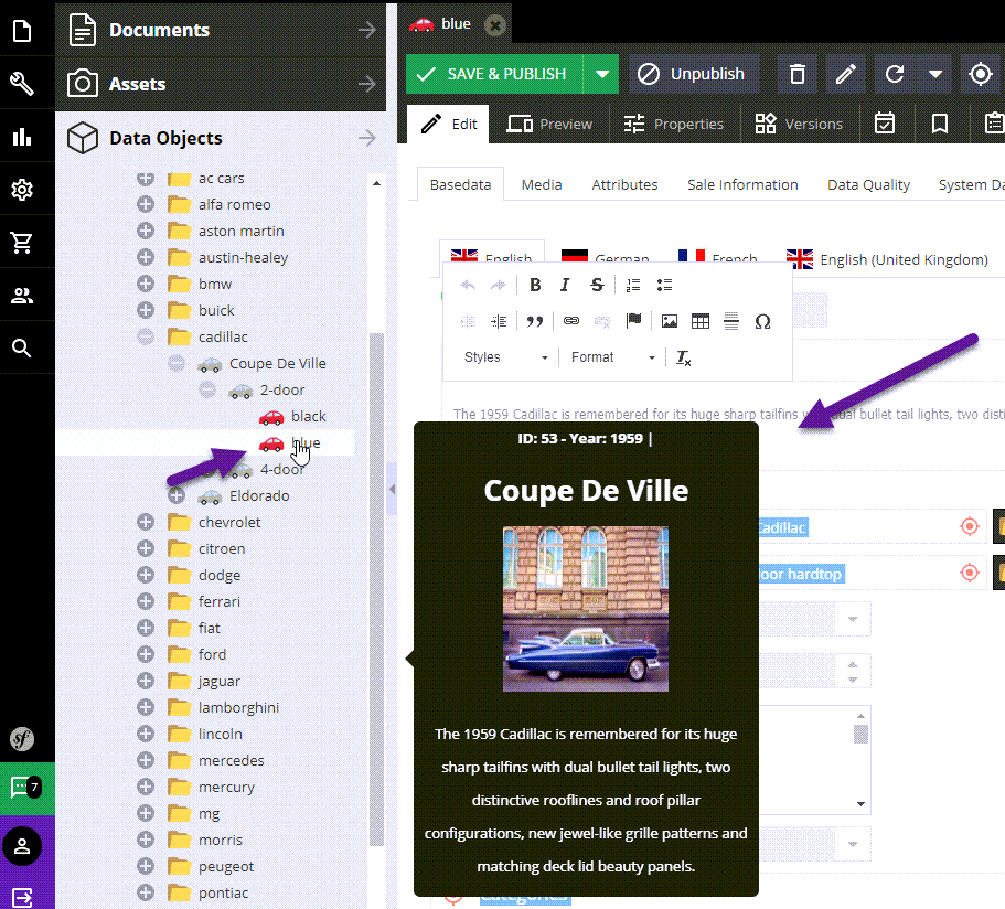 иконки класса