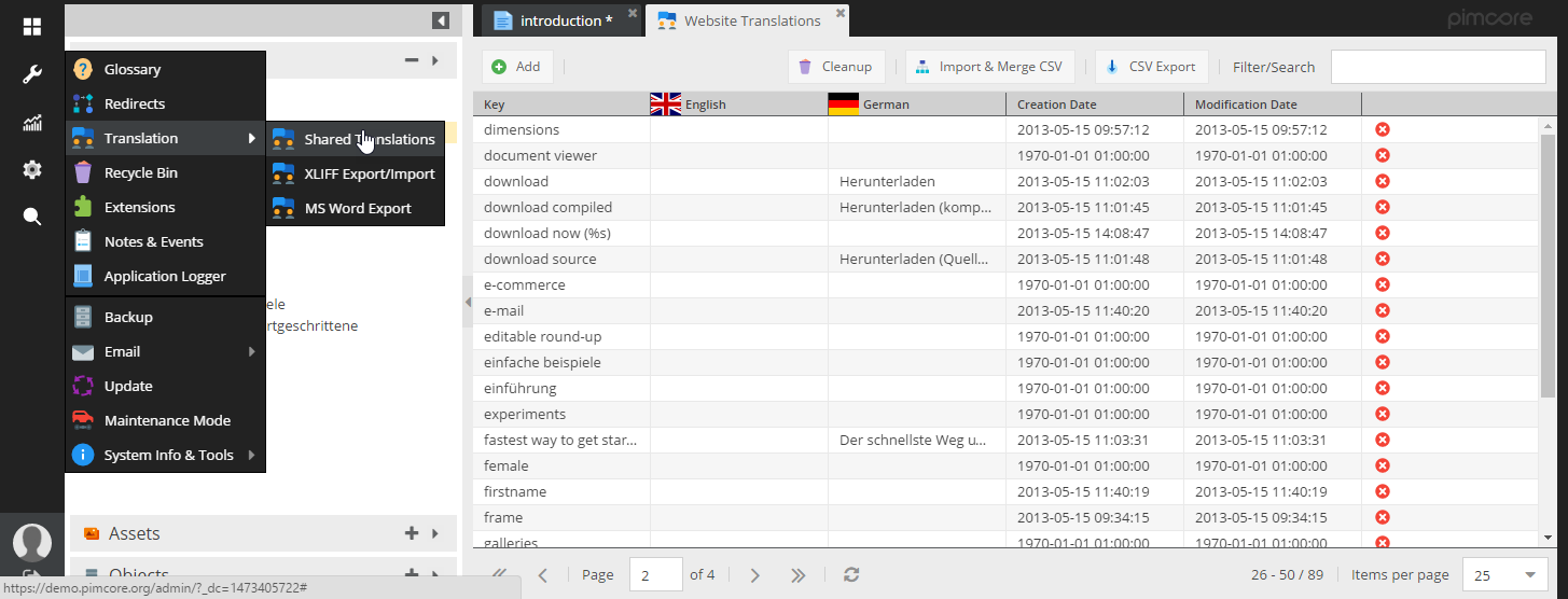 Общие переводы