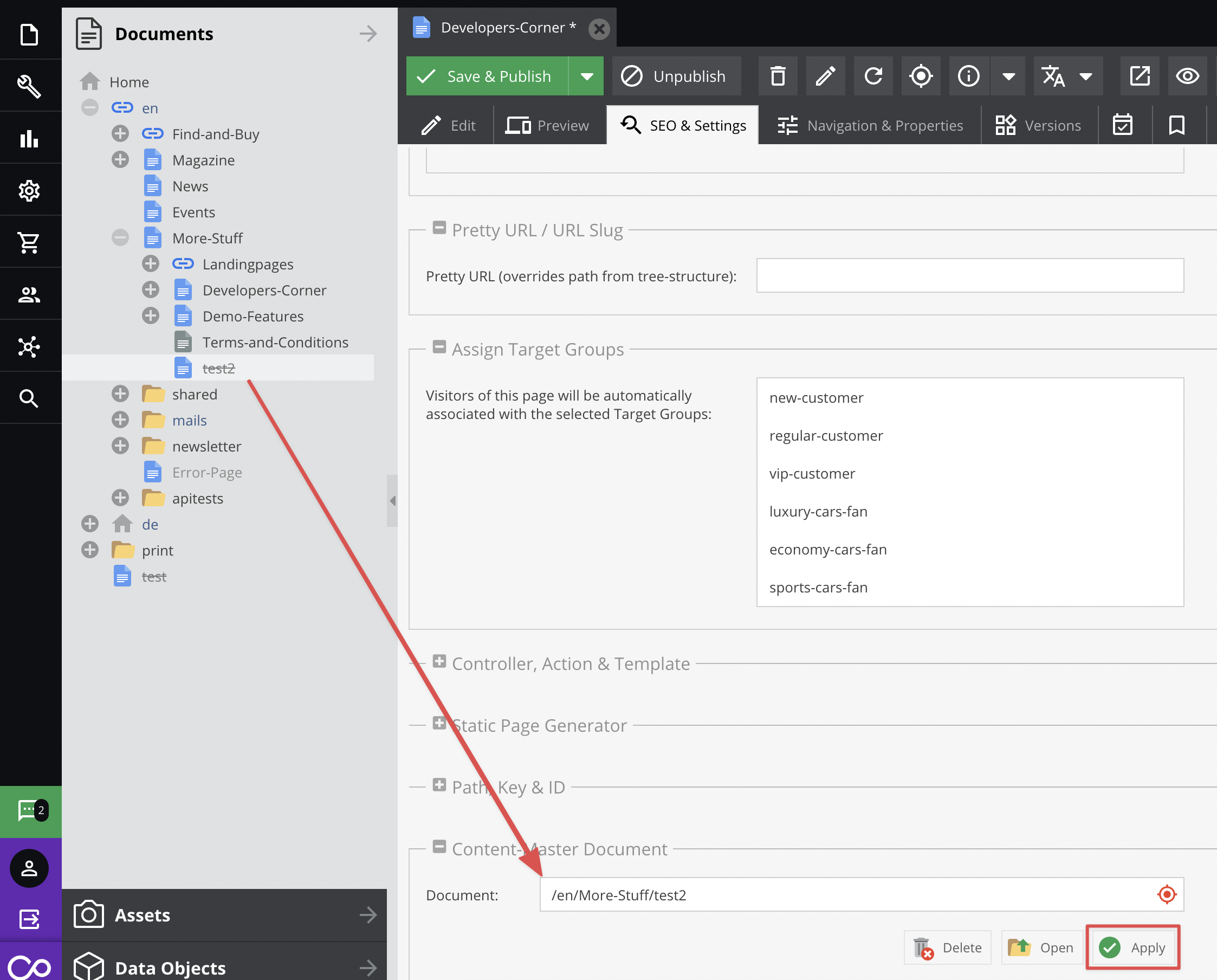 Применить главный документ