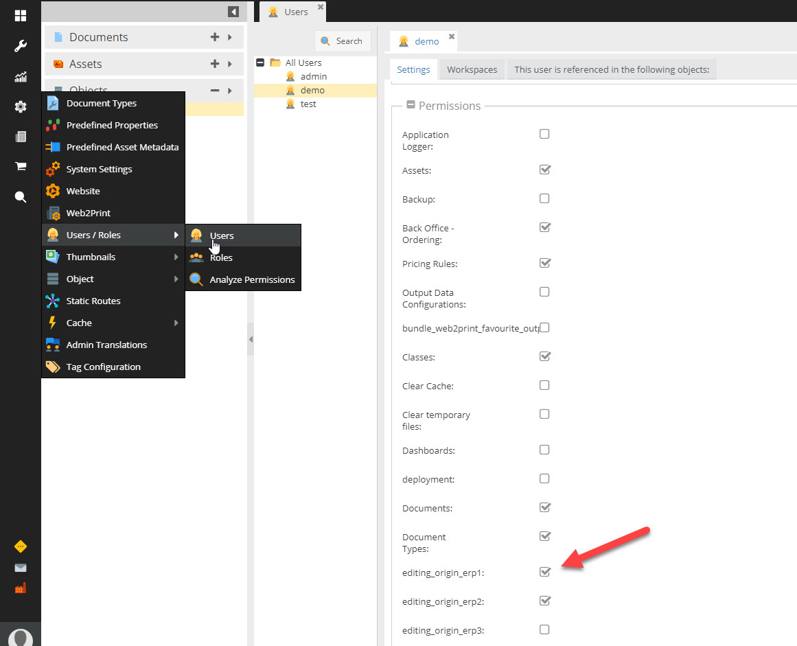 Пользовательские разрешения